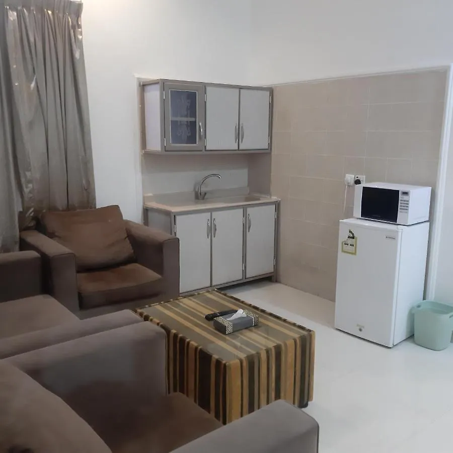Aparthotel دار زائر للوحدات السكنية