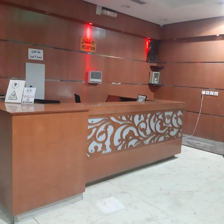 دار زائر للوحدات السكنية Aparthotel Riyadh